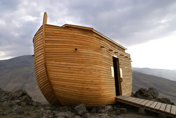 Where was Noah born?